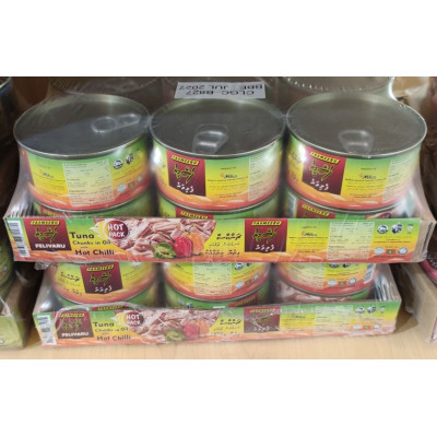 Tuna Chunks in Dried Chilli Can Case x 12 cans Tuna Chunks in Dried Chilli Can Case x 12 cans